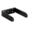 Yamaha DXRDHR10 Wall bracket