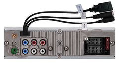 Blaupunkt Hamburg SQM 23 DAB Autoradio avec DAB+ et Bluetooth