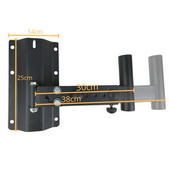 Support mural pour enceinte (30 kg) (2 pièces)