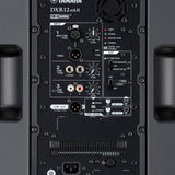Yamaha DXR12 MKII
