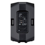 Yamaha DXR15 MKII Active PA Speaker (1100W)