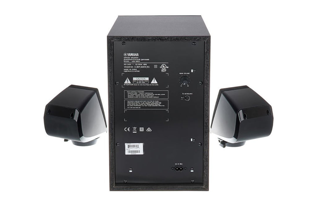 Yamaha GNS-MS01 Système de haut-parleurs pour Genos2 Craviers