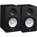 Yamaha HS7 MP - Moniteurs de studio (Paire assortie)