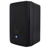 RCF enceinte murale MR55 compacte 2 voies, noire