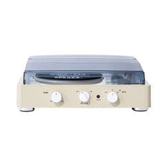 Crosley Brad Retro MK ll Platine vinyle, Ivory