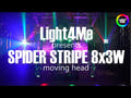 Light4Me Spider Stripe