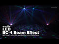 EUROLITE LED BC-4 Faisceau Effect
