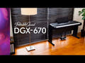 Yamaha DGX670 Piano Numérique (Blanc)