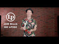 Latin Percussion bloc de percussion tenu à la main (LP560)