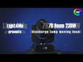 Light4Me 7R Faisceau 230W
