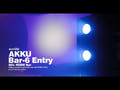 EUROLITE AKKU Barre-6 Entry QCL RGBW Bar