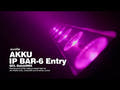 EUROLITE AKKU IP BAR-6 Entrée QCL QuickDMX