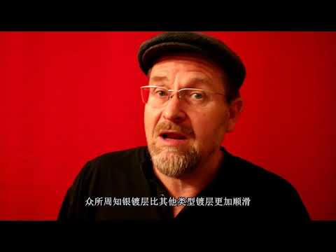 Easttop 'King Dream' Chromatique 12-trous Harmonicas (C)