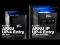 EUROLITE AKKU UP-4 d'entrée QCL Spot