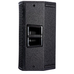 V-TONE NBX-112A enceinte PA active 12” avec DSP