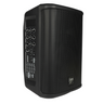 V-TONE ALPHA 8 enceinte active avec batterie