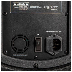 V-TONE NBS-115 subwoofer actif (15”)