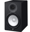Yamaha HS8 Active Studio Monitor