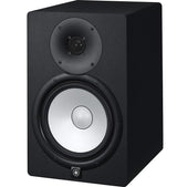 Yamaha HS8 Active Studio Monitor