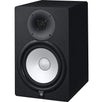 Yamaha HS8 - Moniteur de Studio Actif