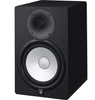 Yamaha HS8 Active Studio Monitor