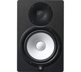 Yamaha HS8 MP - Matched Pair