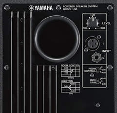 Yamaha HS8 - Moniteur de Studio Actif