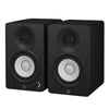 Yamaha HS4 Active Studio Monitors (Black)