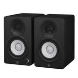 Yamaha HS4 - Moniteurs de studio actifs (Noir)