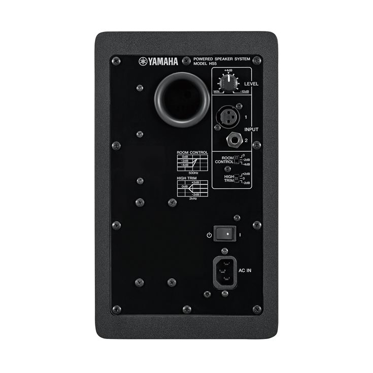 Yamaha HS5 Studio Monitor Starter Kit (Black)