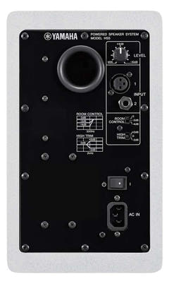 Yamaha HS5 W - Moniteur de Studio Actif (Blanc)