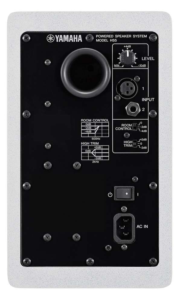 Yamaha HS5 W - Moniteur de Studio Actif (Blanc)