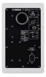 Yamaha HS5 W Active Studio Monitor (White)