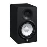 Yamaha HS5 - Moniteur de Studio Actif